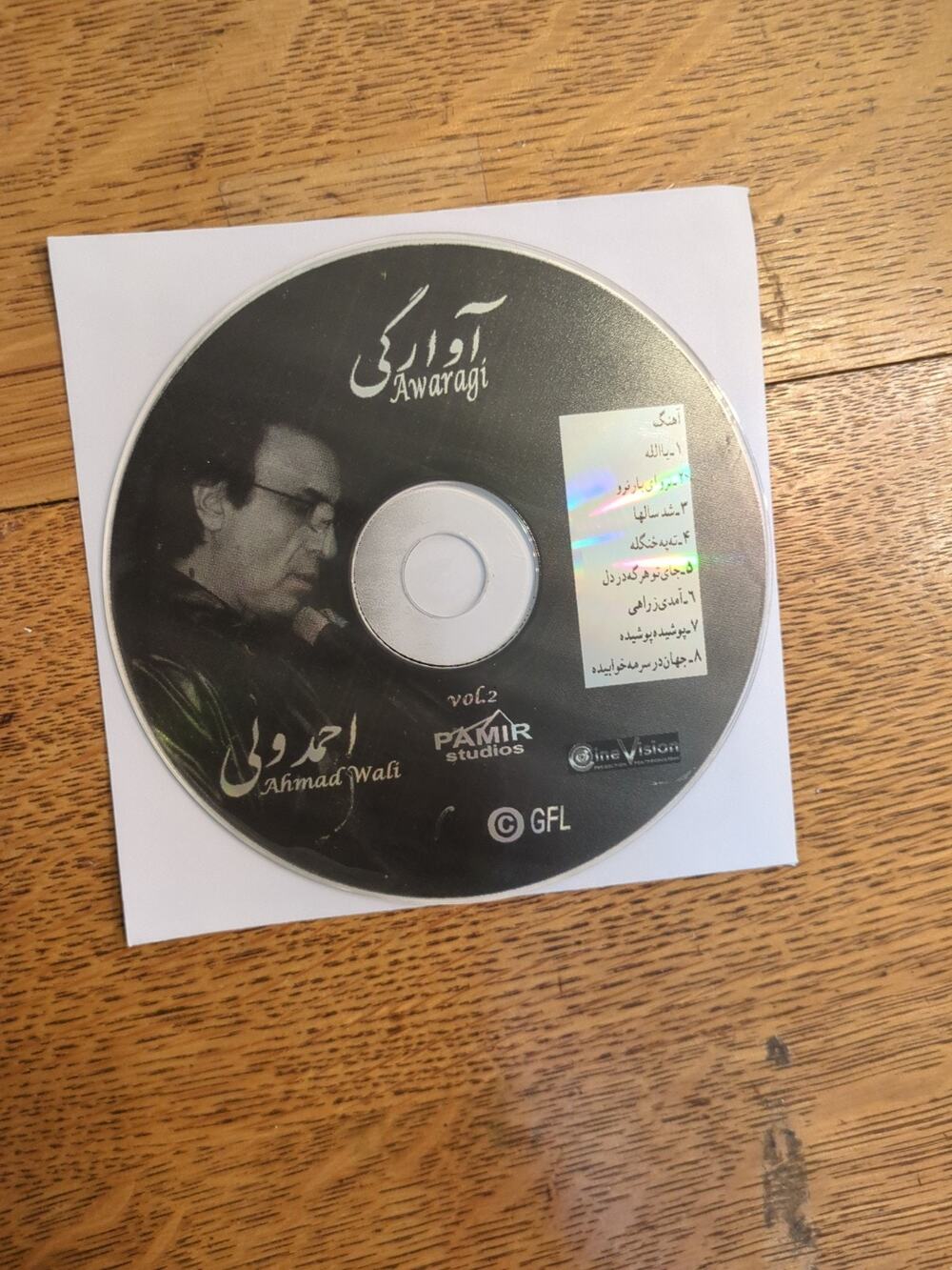 Cd Disc Only کاAwaragiاحمد ولیAhmad Wali